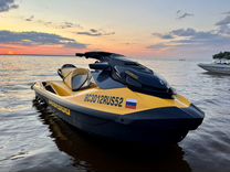 BRP Sea-Doo GTR230