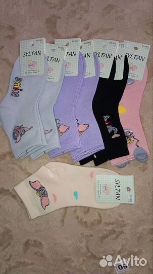 Носки женские, мужские, детские
