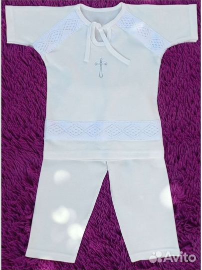 Одежда для крешения