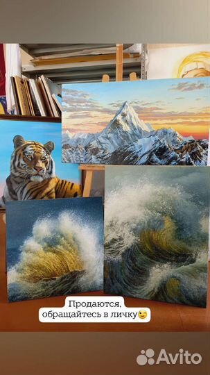 Портрет по фото на заказ, пейзажи, картины