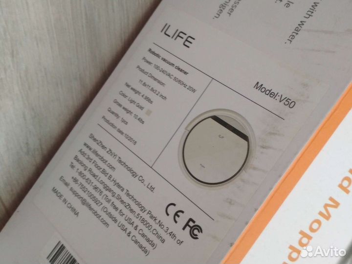 Робот пылесос ilife v50