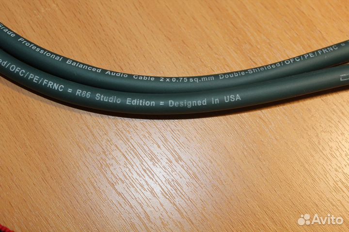 Межблочный кабель Daxx