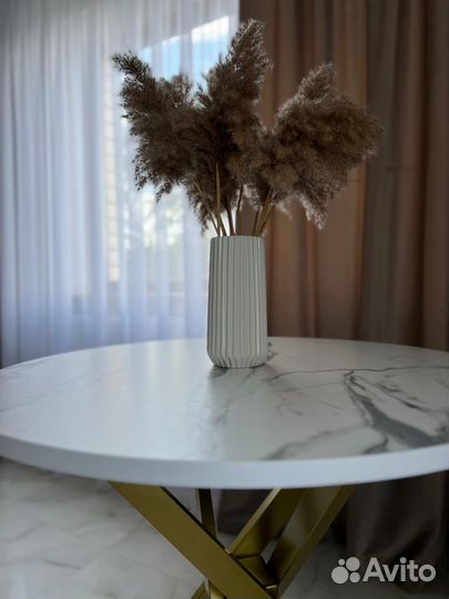 Кухонный стол