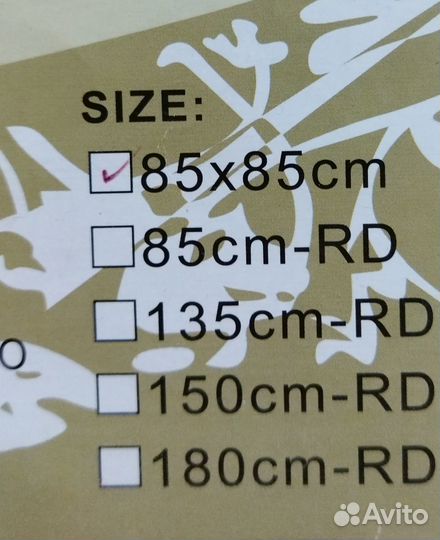 Скатерть на круглый стол