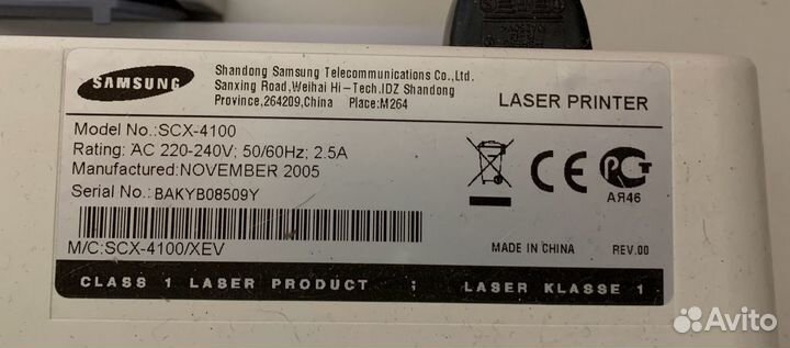 Мфу samsung scx4100