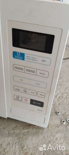 Трансформатор classe 200