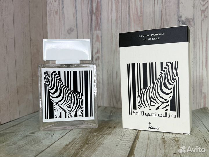 Rasasi - Pour Elle (Зебра)