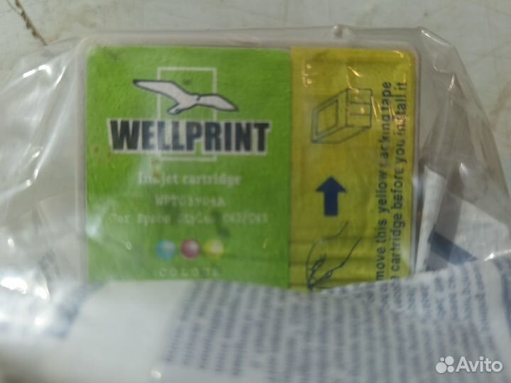 Картриджи для принтера