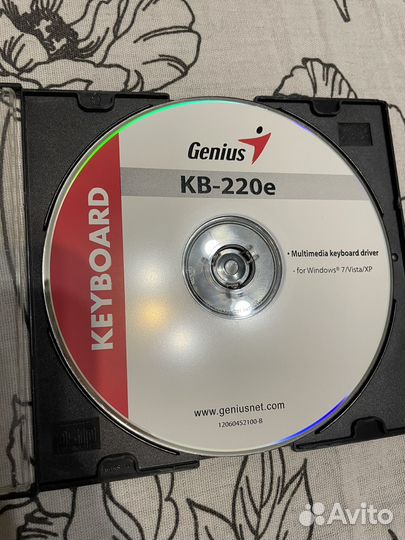 Cd диски, драйвера