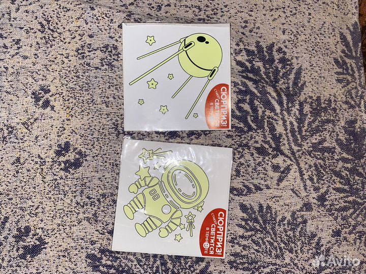 Светоотражающие наклейки