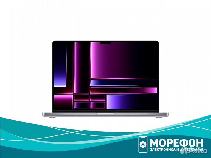 Macbook Pro 16 M2 16/512 Серый (Гарантия)