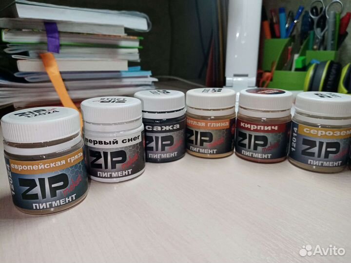 Пигменты для Моделизма