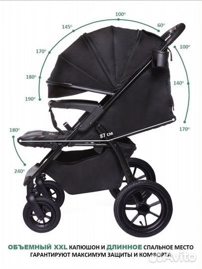 Прогулочная коляска babycare venga