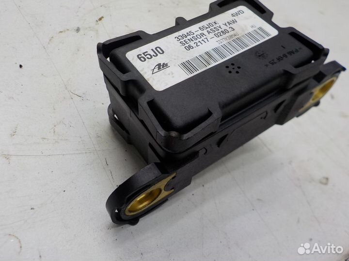 Реле Suzuki Grand Vitara 2006-2014