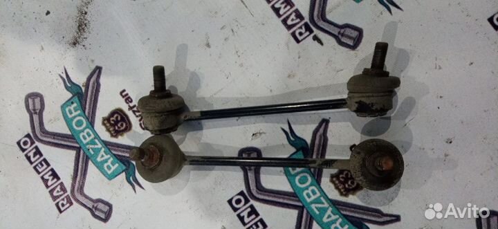 Рычаг подвески задний Hyundai Elantra HD