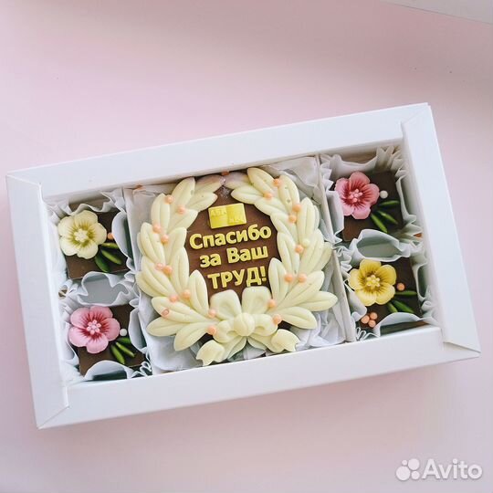 Шоколадные подарки ручной работы