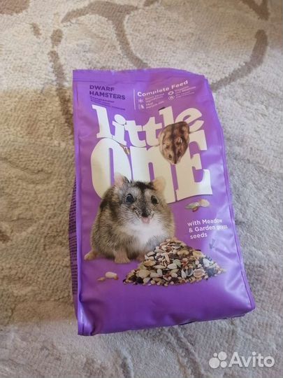 Клетка для грызунов бу