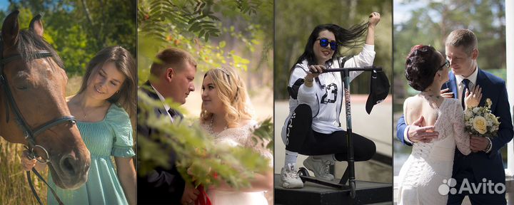 Фото- видео съёмка, Челябинск, Копейск, Область