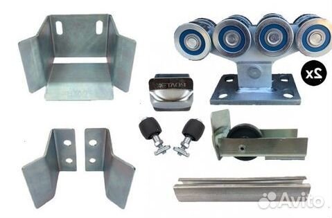 Комплектующие (фурнитура) для откатных ворот