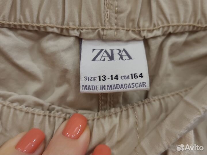 Брюки бежевые для мальчика р.158-164 Zara