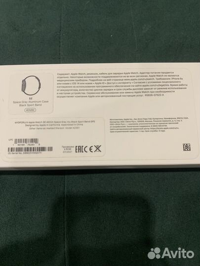 Apple watch se 40mm 2020