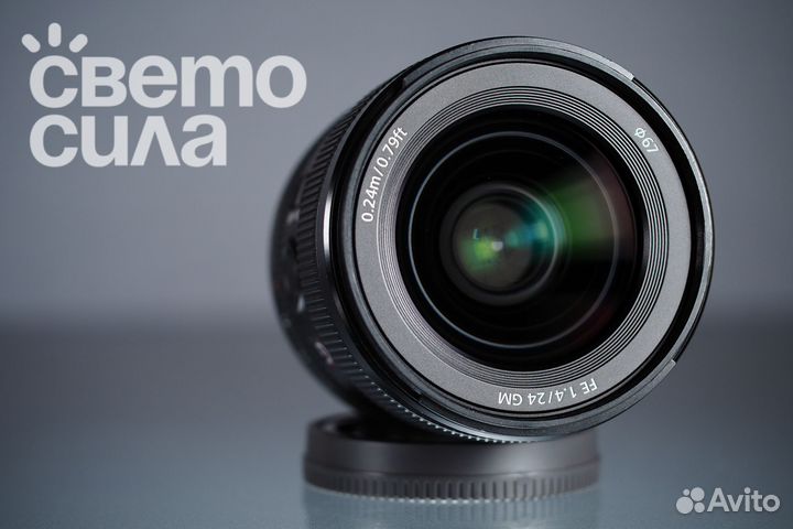 Sony FE 24mm f/1.4 GM