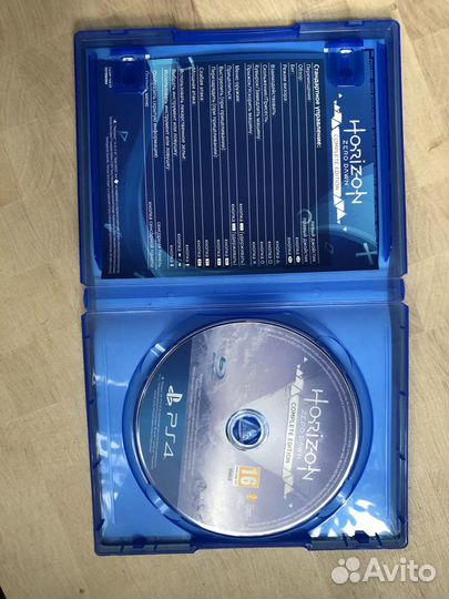 Horizon zero dawn ps4