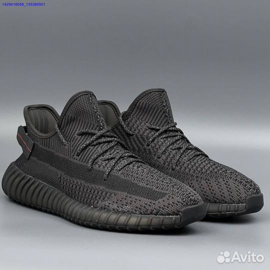 Кроссовки Adidas Yeezy Boost 350 (Арт.96973)