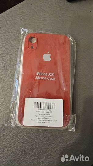 Чехол на iPhone xr