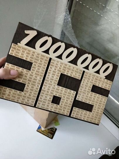 Копилка деревянная