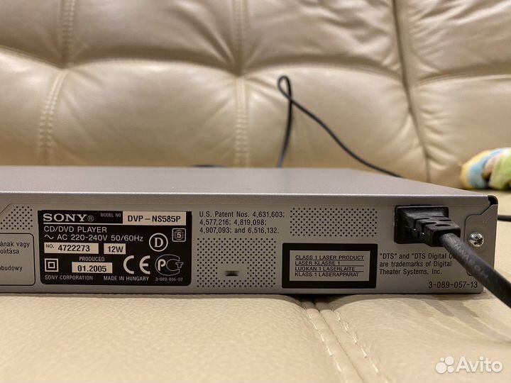 CD/DVD проигрыватель Sony DVP-NS585P