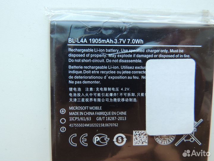 Новые аккумуляторы BL-L4A для телефонов “Nokia”