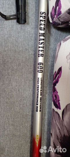 Удочка телескопическая 6м