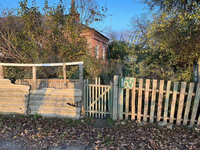 Сборный дом в Лабинске недорого