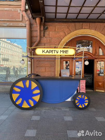 Барные стойки и ресепшен на заказ