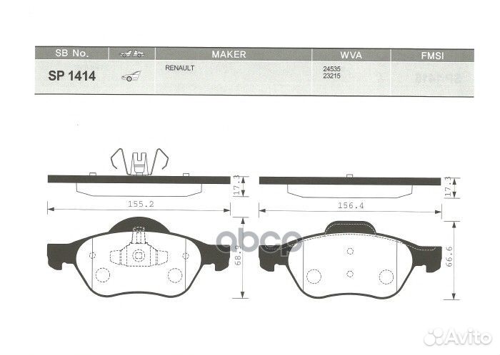 Колодки торм.дисковые Hi-Q Renault clio 06- Me