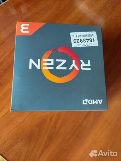 AMD Ryzen 3 1200 BOX