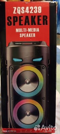 Блютуз колонка