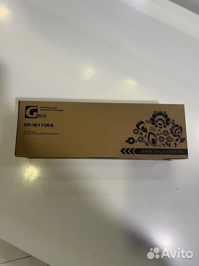 Картридж W1106A 106A