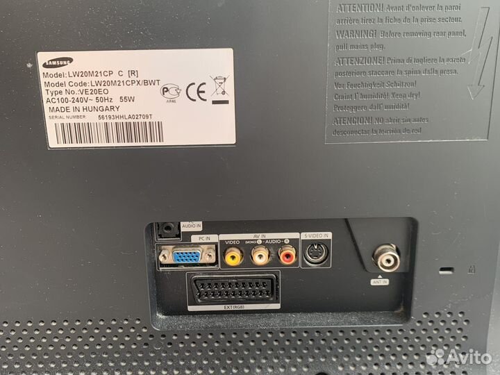Samsung lw20m21