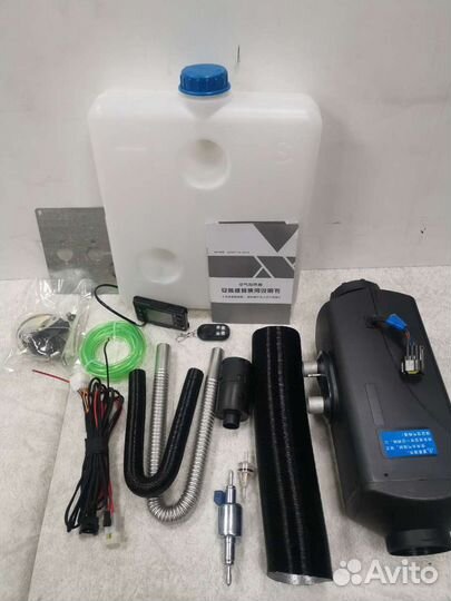 Автономный отопитель Дизельный 2.5 кВт в авто