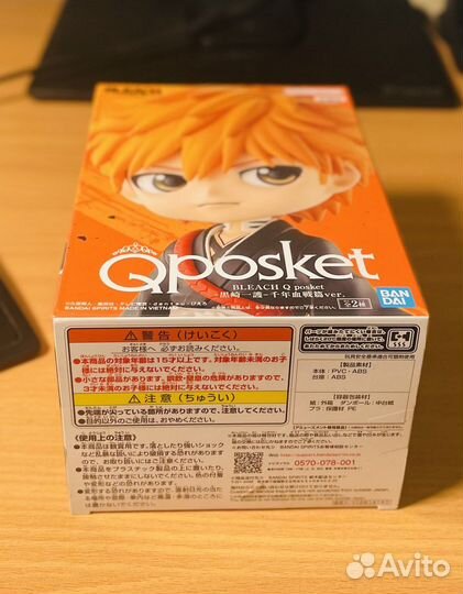 Аниме фигурка Ичиго ver.A Q Posket оригинал