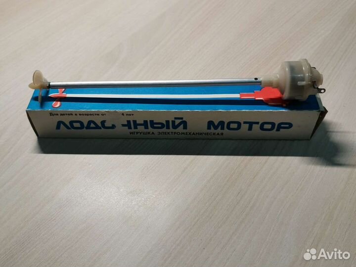 Игрушка электромеханическая 
