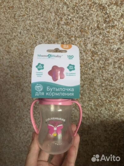 Детские вещи пакетом 56-62