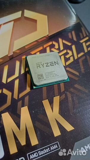 Amd Ryzen 7 2700
