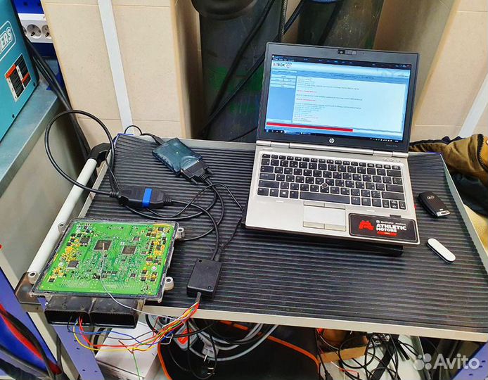 Чип-Тюнинг Диагностика автомобилей, авторемонт