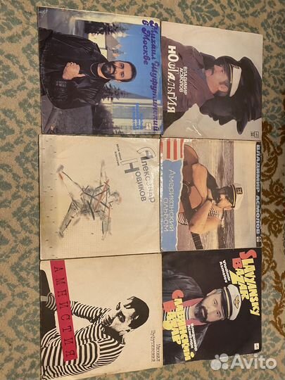 Поастинки разные