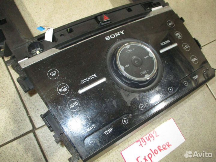 Блок управления климатом Ford Explorer 5