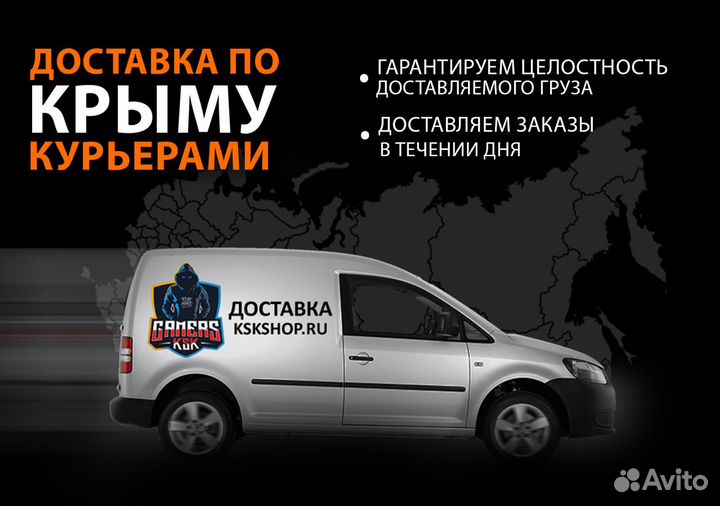 Игровой системный блок i3