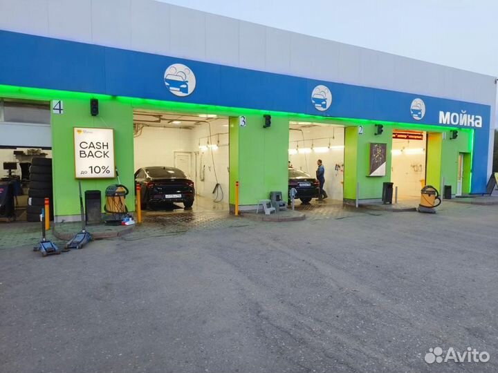 Автомойщик